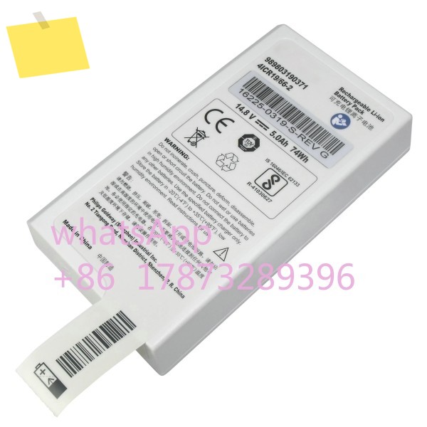 필립스 GOLDWAY Efficia DFM100 M6482 989803190371 19033-0080-S-REV 4ICR1966-2용 활력징후 모니터 배터리 제품 이미지