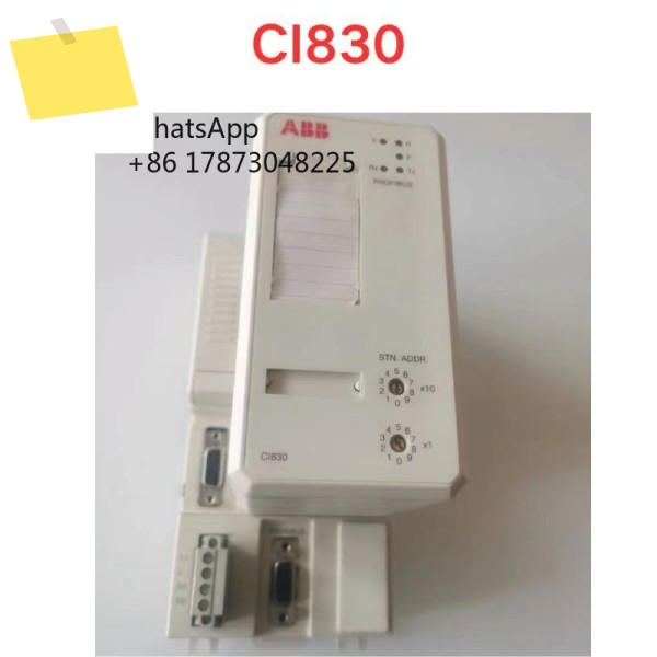 중고 CI830 모듈 기능 테스트 OK 제품 이미지
