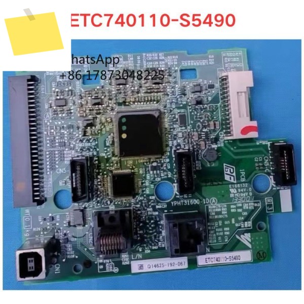 중고 ETC 740110 -S5490 마더보드 기능 테스트 OK 제품 이미지