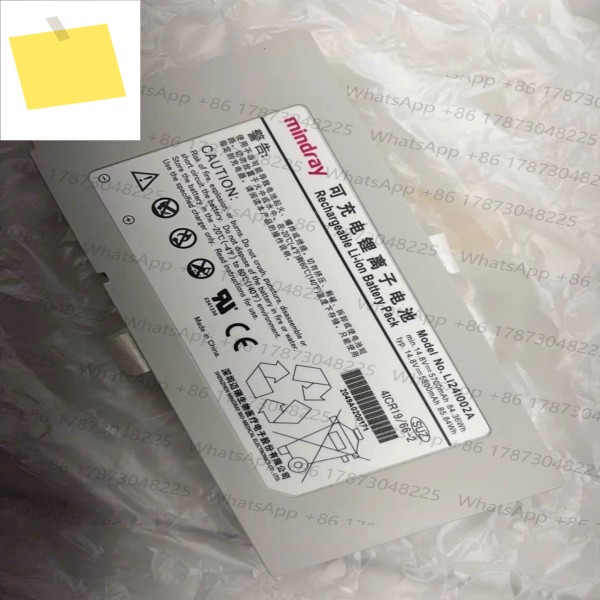 Mindray SV300용 배터리 LI24I002A 새 제품, 원본 제품 이미지