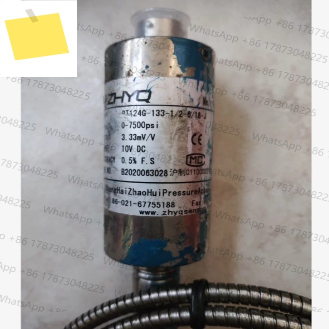 PT124B-121T 용융 압력 트랜스미터 고온 센서 5핀 0-10V 또는 4-20mA 출력 제품 이미지