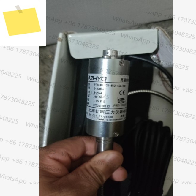 PT124B-121-35MPA-M22-4~20MA ZHYQ 유연한 스템 멜트 압력 트랜스미터 센서 새제품 제품 이미지