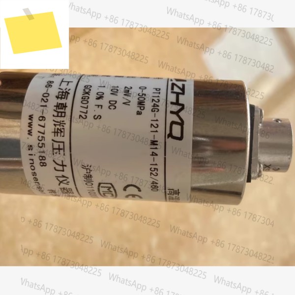 플라스틱 압출기용 고온 압력 센서 PT124G-121-50Mpa-M14-2mVV-152460-5-1.0% 용융 변환기 제품 이미지