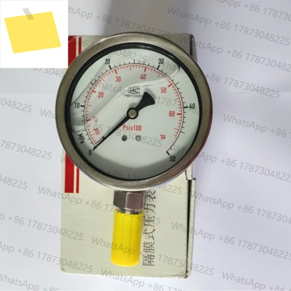 호모게나이저 다이어프램 압력 게이지 PT124Y-620-100MPa-M20-33mm 50MPa 제품 이미지
