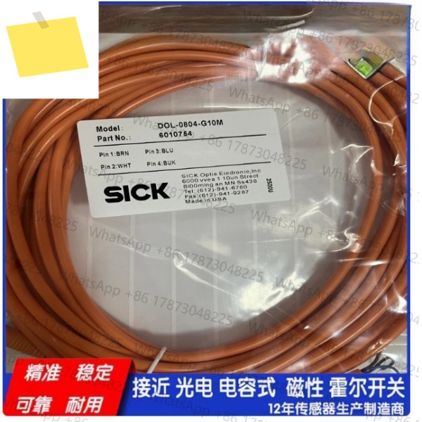 1PC DOL-0804-G02M 케이블 M8 4 핀 100% 신규 및 기존 제품 이미지