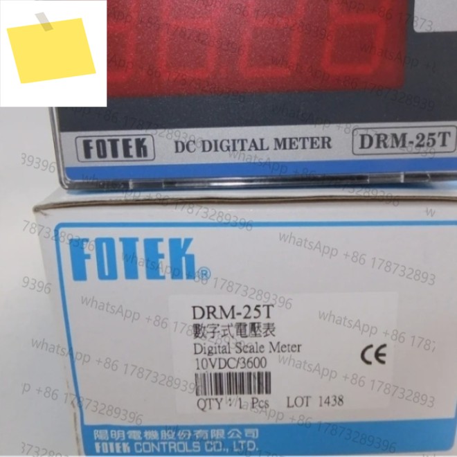 1PC DRM-25TN FOTEK DC 디지털 스케일 미터 원본 제품 이미지