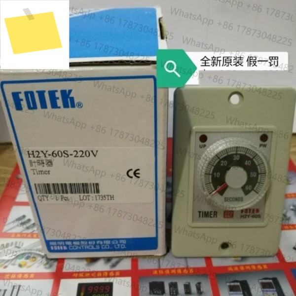 MT48-R-E 릴레이 출력 FOTEK PID+퍼지 온도 컨트롤러 New 제품 이미지