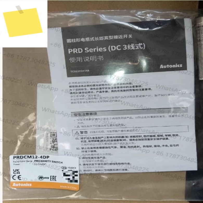 PRDCM12-4DP 4DN AUTONICS 신품 오리지널 유도형 근접 스위치 8mm 감지 PNP NO 12-24 VDC 제품 이미지