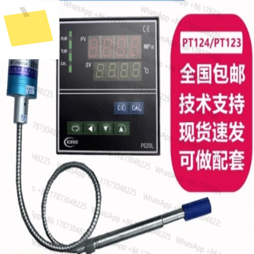 1PC ZHYQ 용융 압력 변환기 6핀 PT124B-123-70MPA-12-20UNF 출력 4-20mA 또는 0-10V 제품 이미지