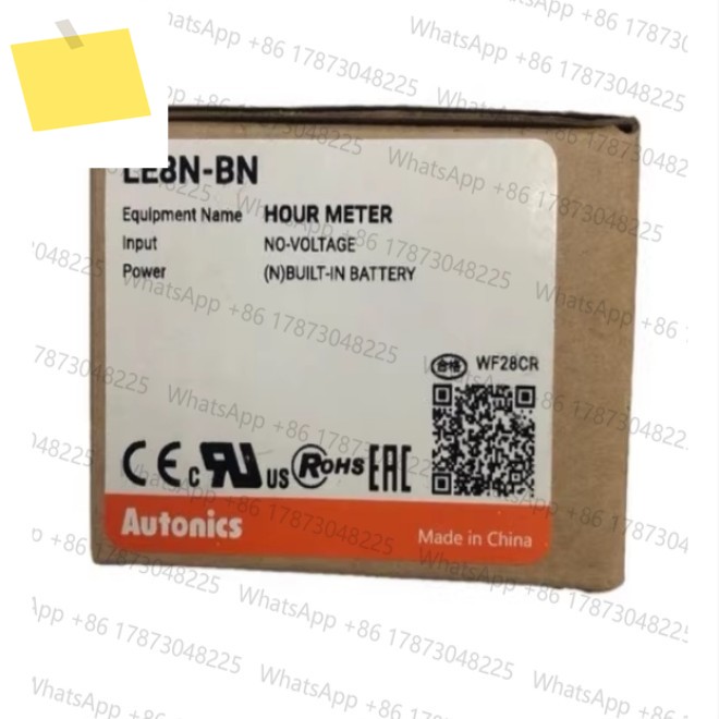 LE8N-BN 다기능 타이머 Autonics 새 원본 정품 제품 이미지