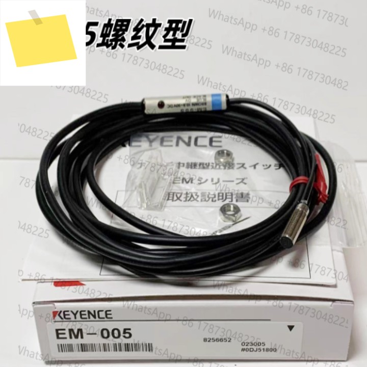 1PC EM-005 근접 스위치 센서 신품 원본 제품 이미지
