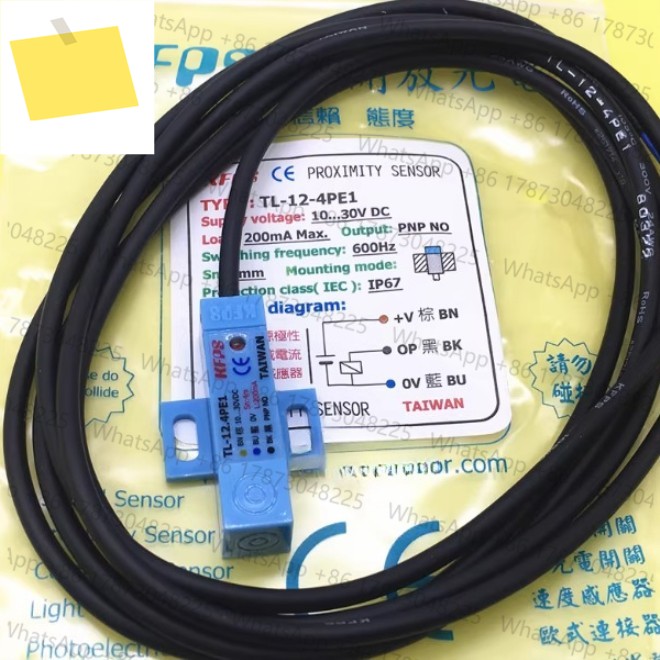 1PC TL-12-4NE1 또는 KFPS 신품 오리지널 근접 스위치 센서 제품 이미지