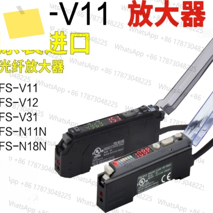 1PC FS-V11 또는 광섬유 증폭기 센서 신품 고품질 제품 이미지