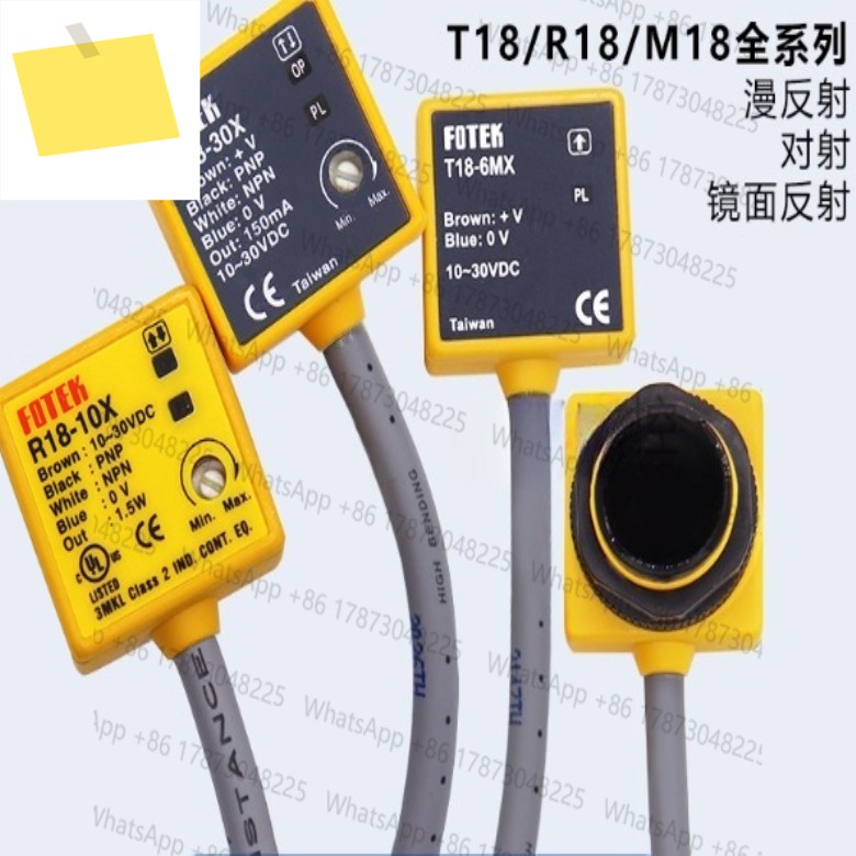 R18-10X FOTEK 오리지널 새제품 M18 NO 초단형 튜블러 타입 광전 스위치 센서 제품 이미지
