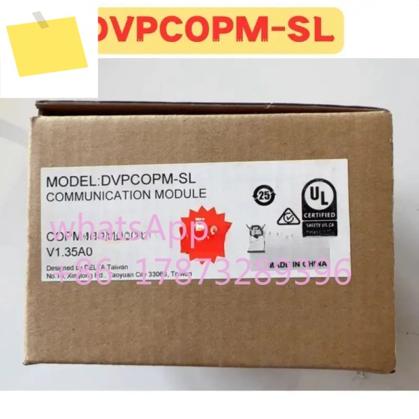 신품 오리지널 DVPCOPM-SL SL PLC 모듈 제품 이미지