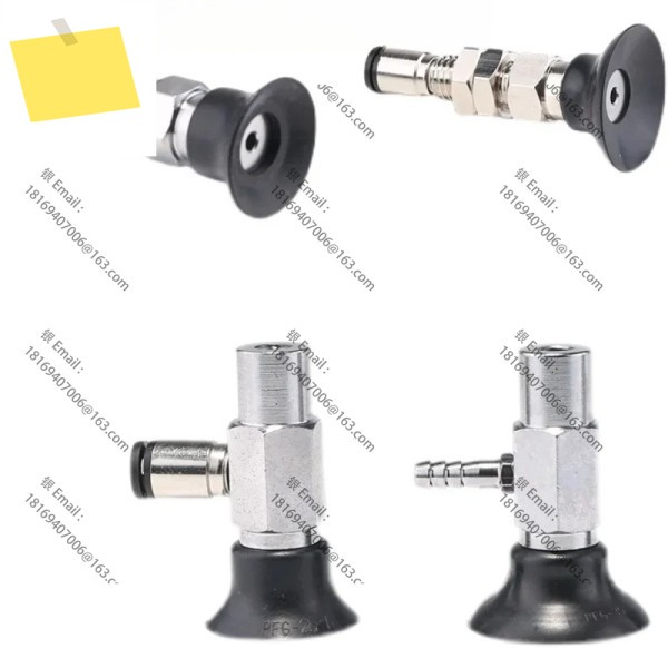 10PCS 진공 PFG-5 빨판 PFYK 어셈블리 PFTK-8-10A-15-25-30-40-60N 50-S 제품 이미지
