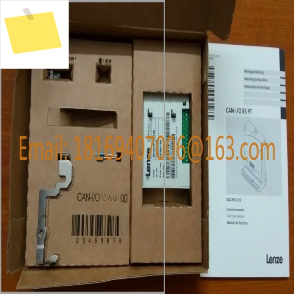 Lenze 브랜드의 신품 변환기 모듈 E82ZAFCC100 제품 이미지