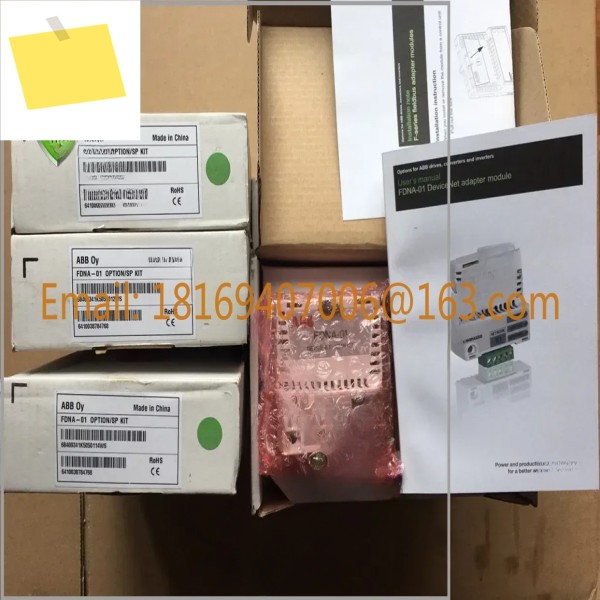 신품 주파수 변환기 DeviceNet 버스 어댑터 FDNA-01은 ACS355850880에 적합합니다. 제품 이미지