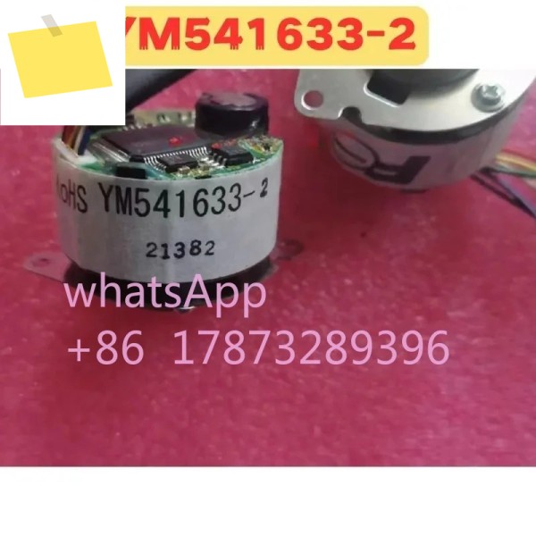 중고 인코더 YM541633-2 2 일반 기능 테스트 완료 OK 제품 이미지