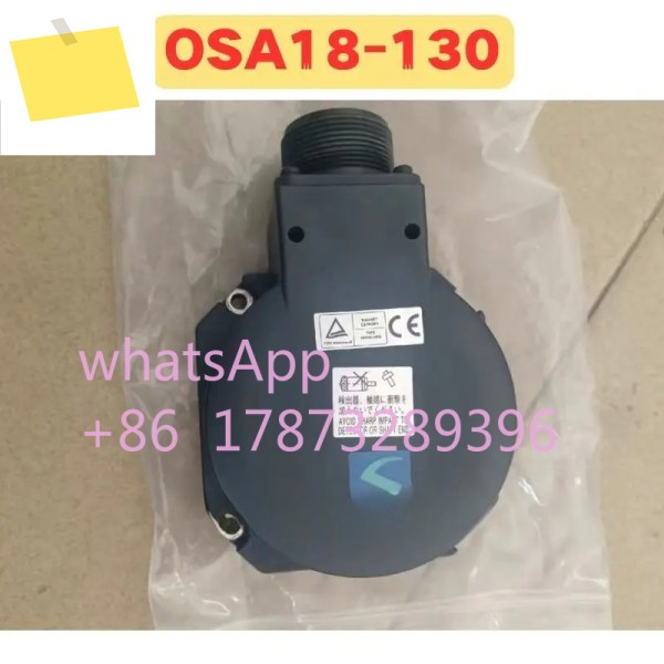 신품 OSA18-130 130 인코더 제품 이미지