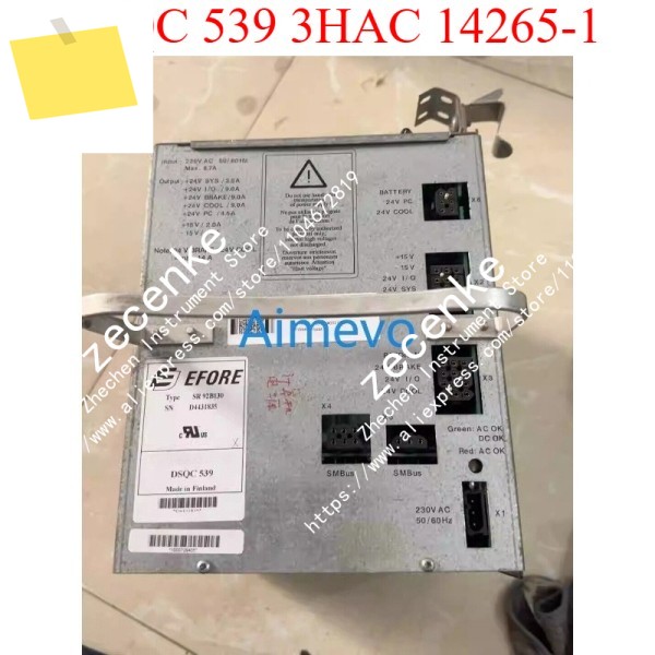 1PC 전원 공급 장치 DSQC 539 3HAC 14265-1중고 제품 이미지