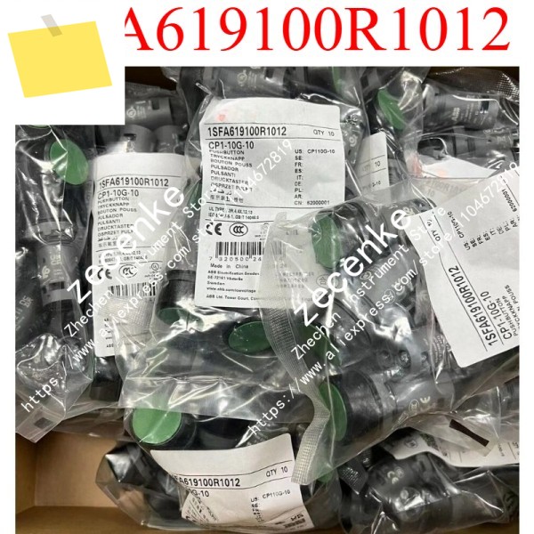 10개1봉지 CP1-10G-10 1SFA 619100 R1012 컴팩트 푸시버튼 녹색 제품 이미지