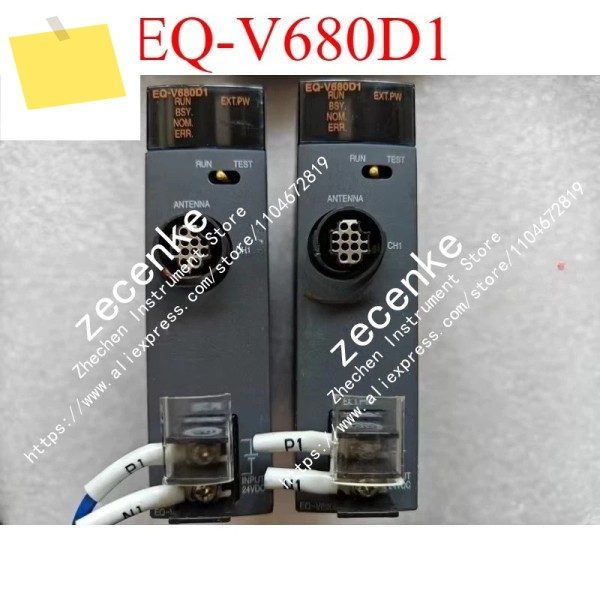 1PCS EQ-V680D1 RFID 스캔 코드 모듈 제품 이미지