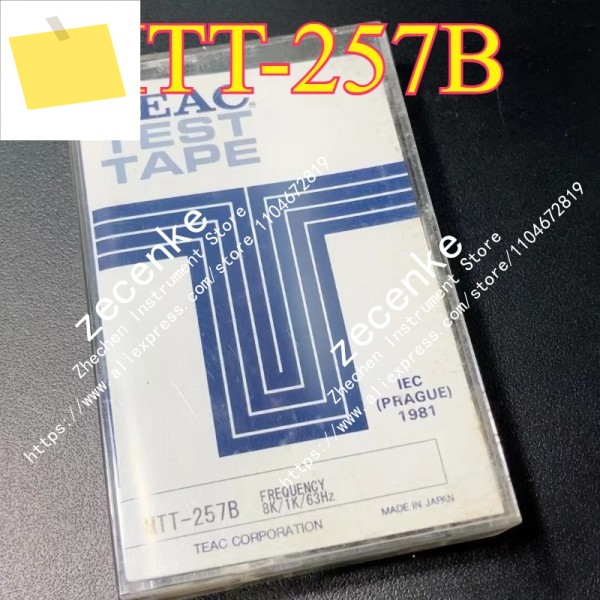 신품 TEAC MTT-257B 주파수 8K1K63Hz 테스트 테이프 좋음 제품 이미지
