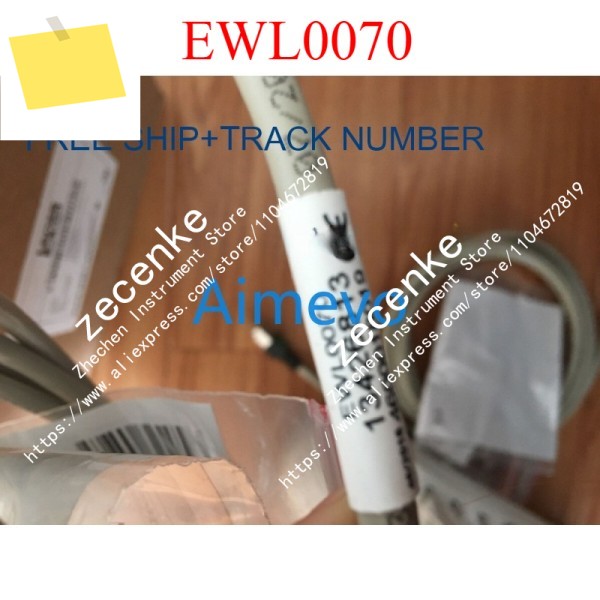 1pc 신품 LENZE EWL0070 통신 케이블 2.5m 제품 이미지