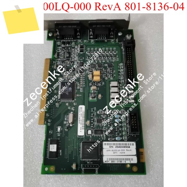 1개 VPM-8100LQ-000 개정판 801-8136-04 제품 이미지