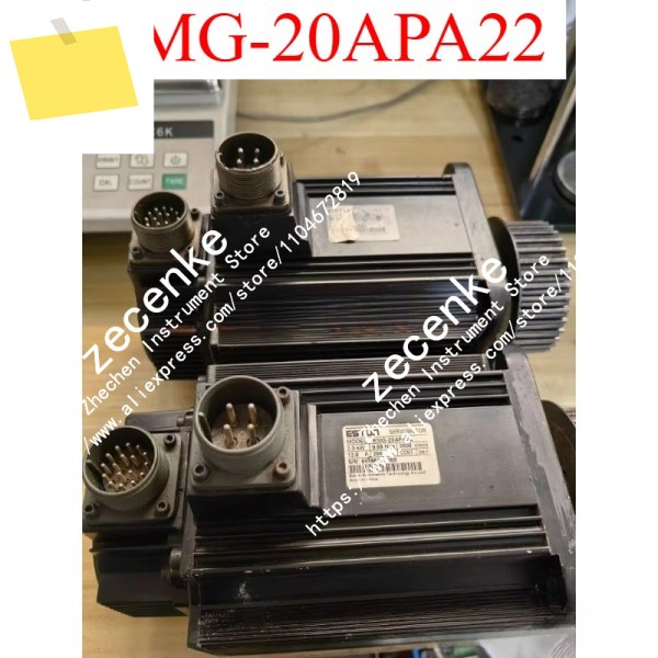 ESTUN EMG-20APA22 2KW 9.5 N.M 2000RMIN 서보모터 1개만 제품 이미지