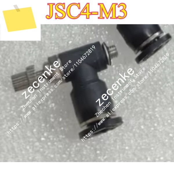 1PC 중고 JSC4-M3 테스트 OK 제품 이미지