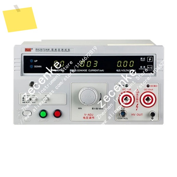 1PC 신품 RK2672AM 내전압 테스터 하이 포트 AC 5kV 20mA DC 제품 이미지