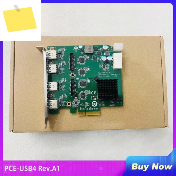 어드밴텍 PCE-USB8 PCI 익스프레스 x4 48 카드 I9A1USB401-01 REV.A1용 제품 이미지