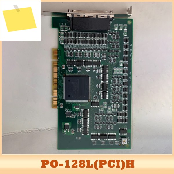 PO-128LPCIH 128채널 광절연 디지털 출력 카드 NO.7301 제품 이미지