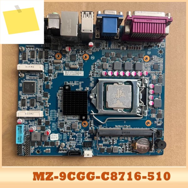 MZ-9CGG-C8716-510 H110 산업용 제어 마더보드 LGA1151 제품 이미지