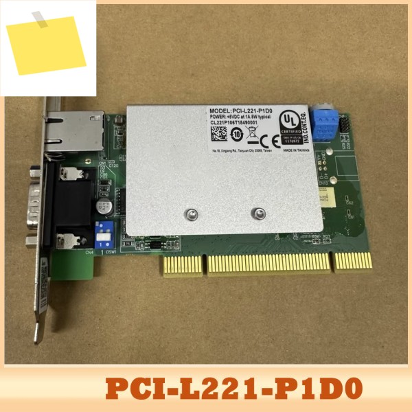 PCI-L221 Ethercat 모션 컨트롤러 카드 제품 이미지