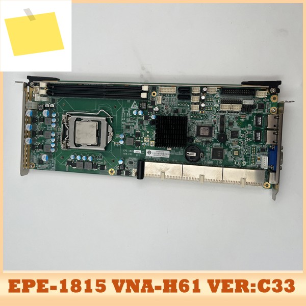 EPE-1815VNA-H61 VER:C33 산업용 제어 마더보드 제품 이미지