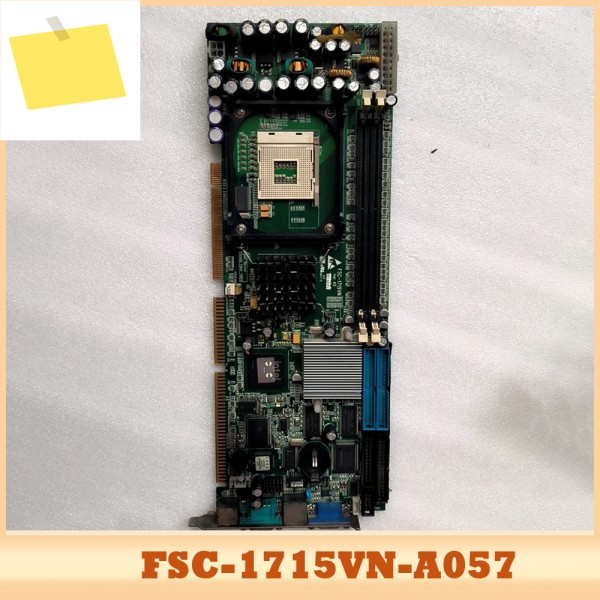 FSC-1715VN-A057 Ver A5 산업용 제어 마더보드 제품 이미지