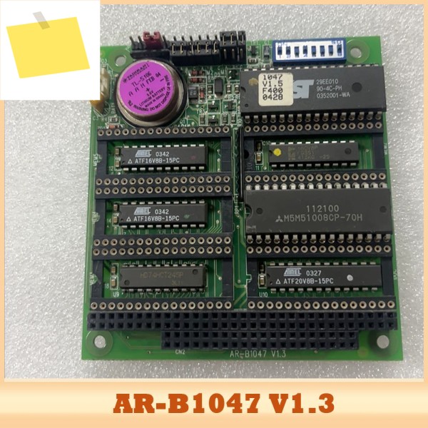 AR-B1047 V1.3 산업용 마더보드 PC104 내장 제품 이미지