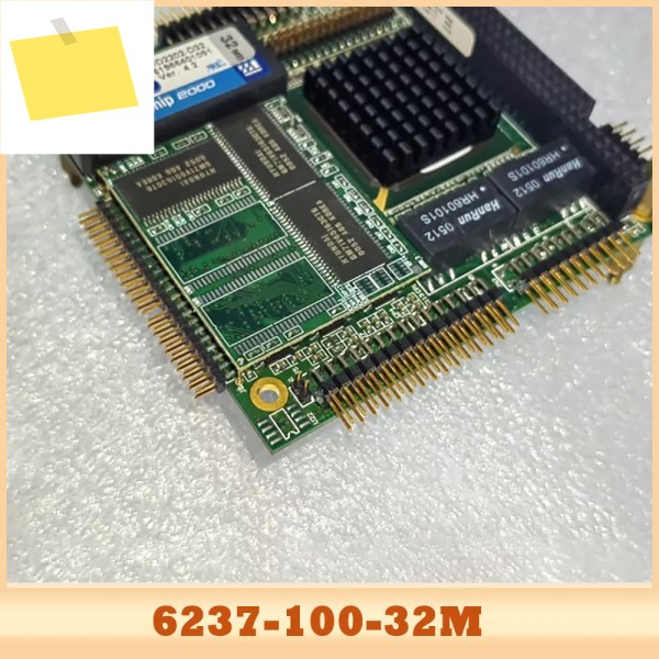 SBS PC104 임베디드 산업용 마더보드용 6237-100-32M 제품 이미지