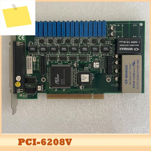 데이터 수집 카드 PCI-6208V 51-12201-0B2 제품 이미지