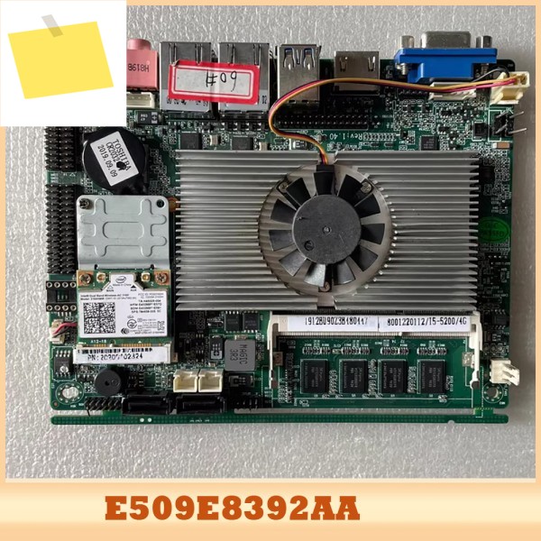 산업용 제어 메인보드 E509E8392AA 제품 이미지