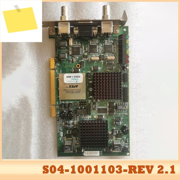 S04-1001103-REV 2.1 획득 카드 제품 이미지
