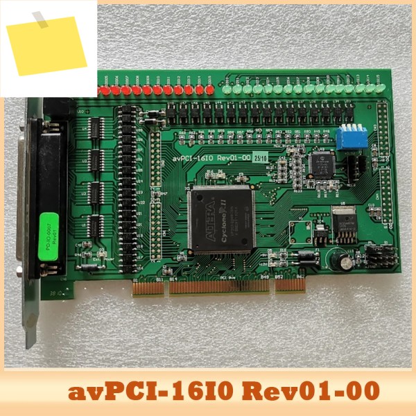 32채널 데이터 수집 카드 PD-IO-0007 Rev01 avPCI-16I0 제품 이미지