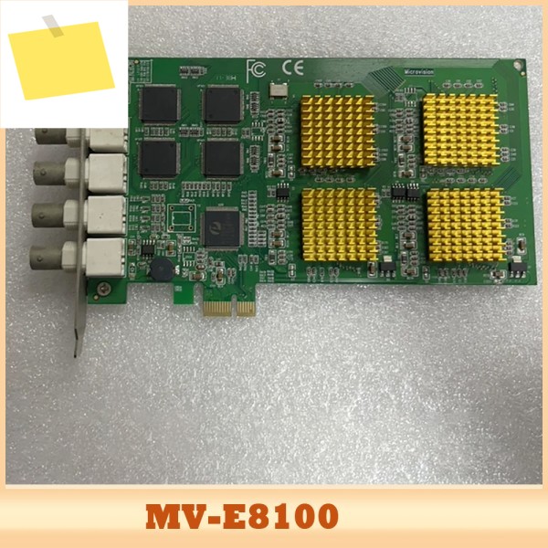 Microvision MV-E8100 비디오 캡처 카드 제품 이미지