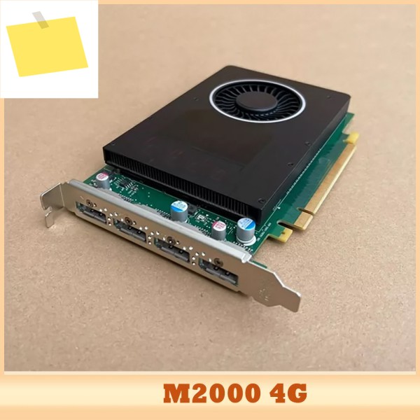 Qu-adro M2000 4G용 그래픽 카드 제품 이미지