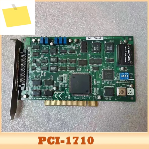 Advan-tech PCI-1710HG 12비트 다기능 캡처용 제품 이미지