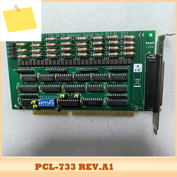 어드밴텍 32방향 절연 디지털 입력 카드 PCL-733 REV.A1용 제품 이미지