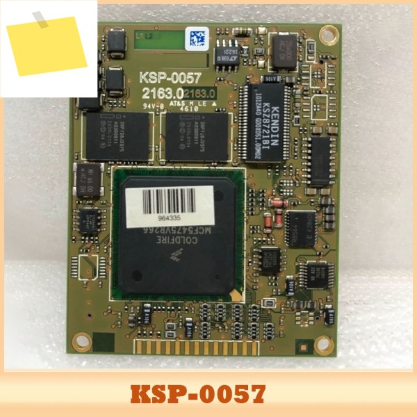 내장형 산업용 코어 보드 KSP-0057 MCF5475VR266 제품 이미지